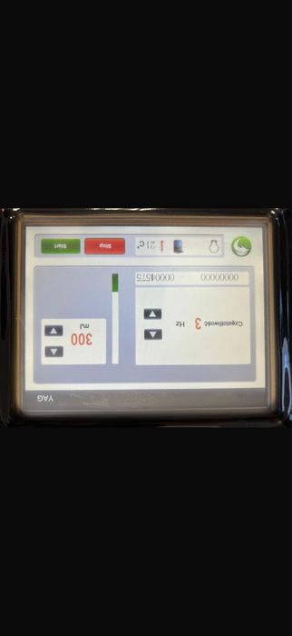 Nowy laser q switch nd yag