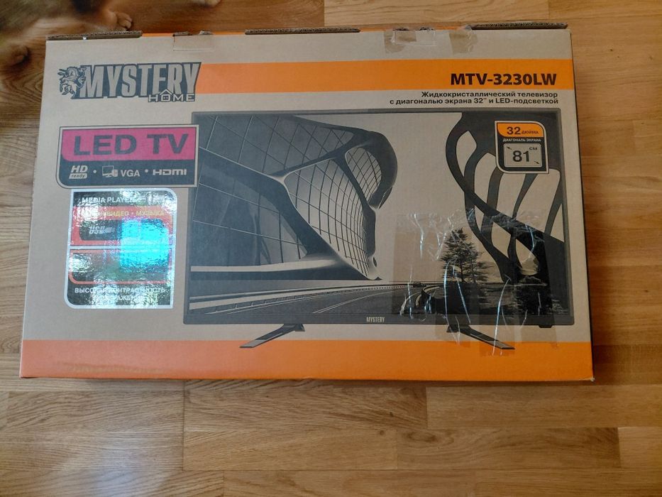 Продам тв Mystery MTV-3230 LW