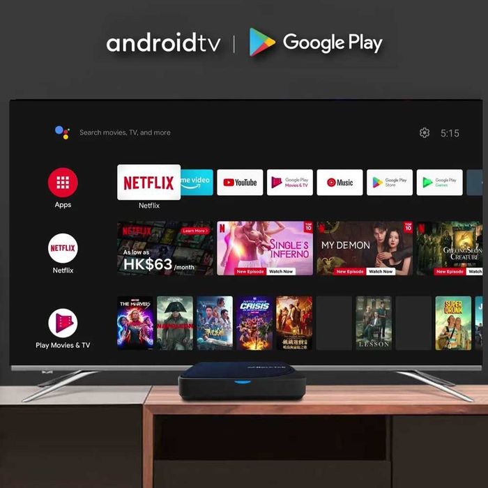 TV Box RockTek G2 4/32Gb, 4/64Gb Amlogic S905X4-K AndroidTV NETFLIX приставка