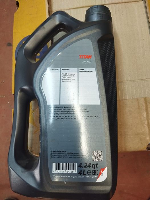 Масло для АКПП FUCHS TITAN ATF3292 4 л есть две: 1 900 грн