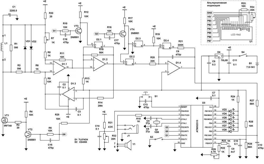 Собери свой мет-тель: Печатная плата Tracker Pi-2