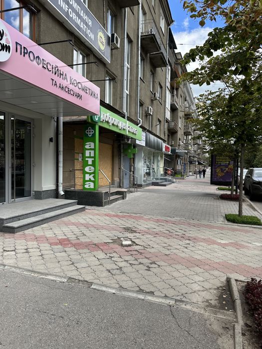 ‼️Продам Офис в Центре Города‼️ЭКСКЛЮЗИВ‼️