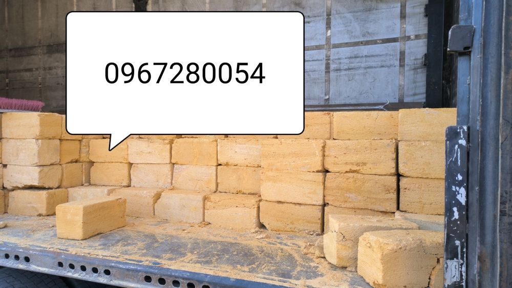 Відбірний ракушняк маркірований багатофункціональний ММ-2636