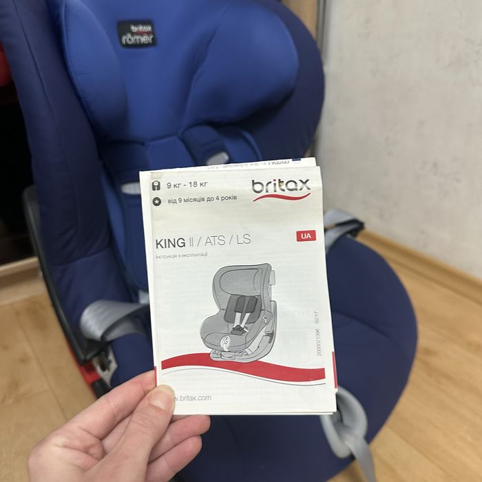 Автокресло Britax King 2