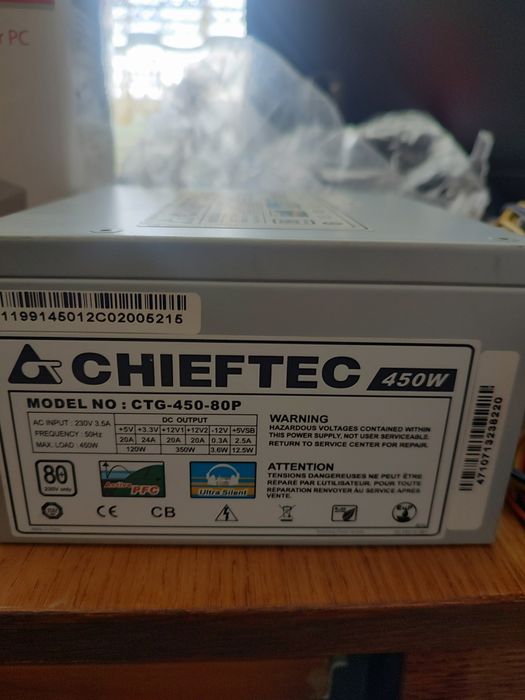 Блок питания для ПК CTG-400-80P