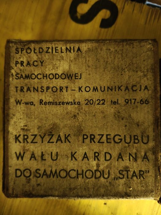 Krzyżak przegubu wału kardana STAR