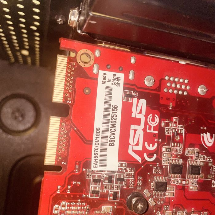 Ігровий пк  топ засвою ціну