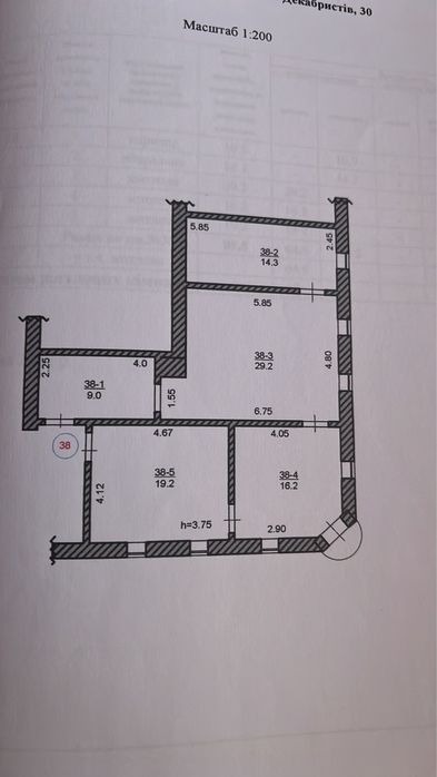 Помещение 96 метров в центре.Декабристов/Макарова.