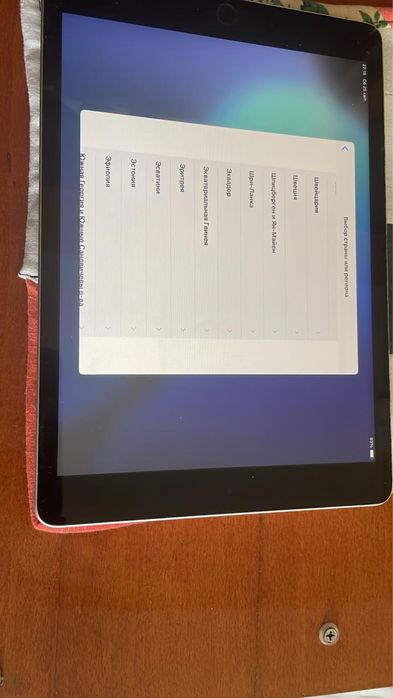 Продам Ipad 10.2 9поколения