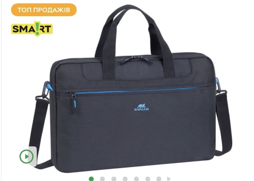 Сумка для ноутбука до15.6дюймів нова