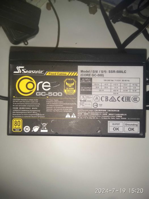 Seasonic CORE GC-500 Gold