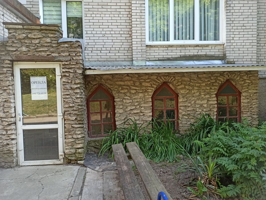 Оренда нежитлових приміщень