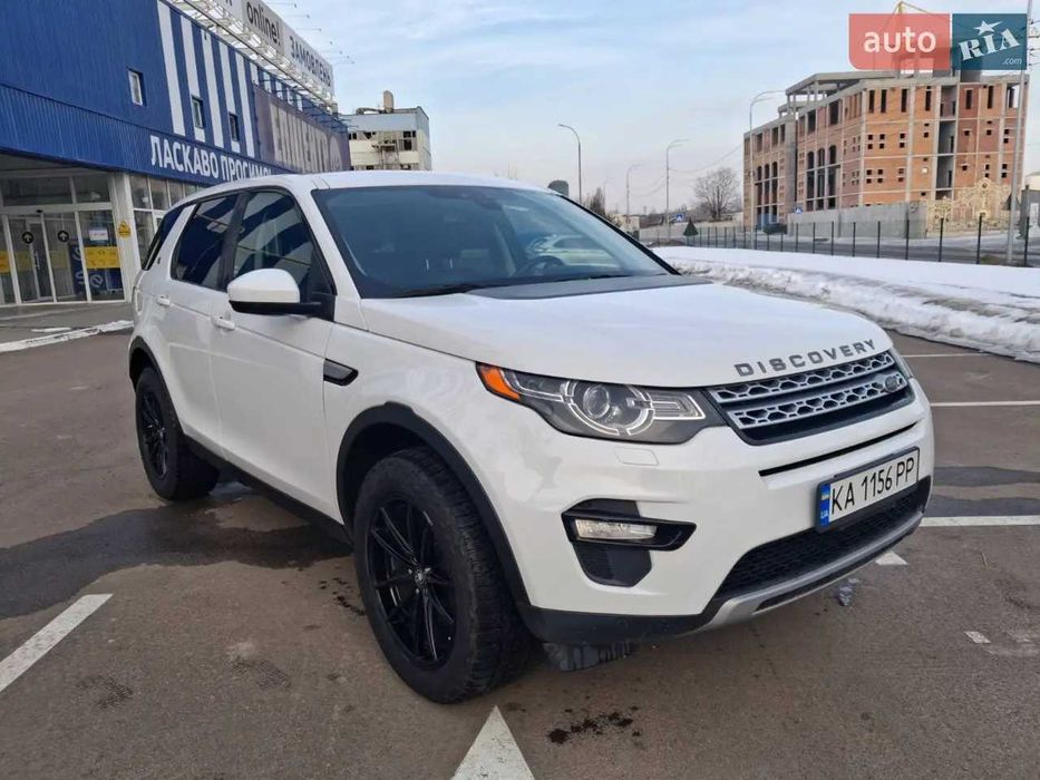 Терміновий продаж !!! Land Rover Discovery Sport 2016 !!!