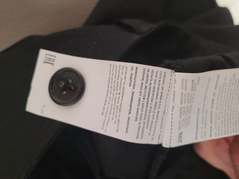 Жіночі Брюки cropp