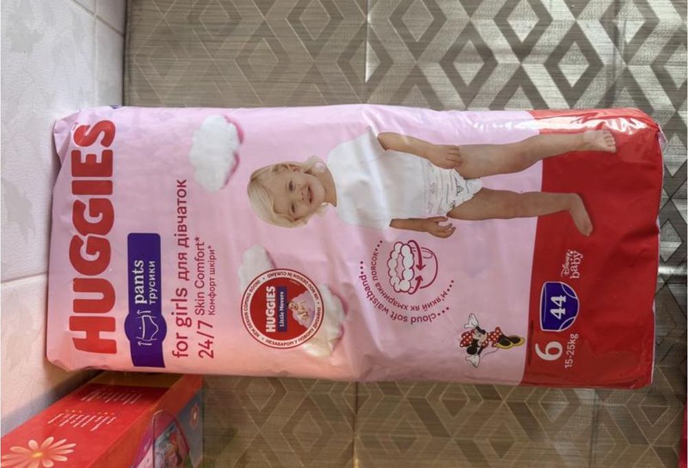 Підгузки труси нові