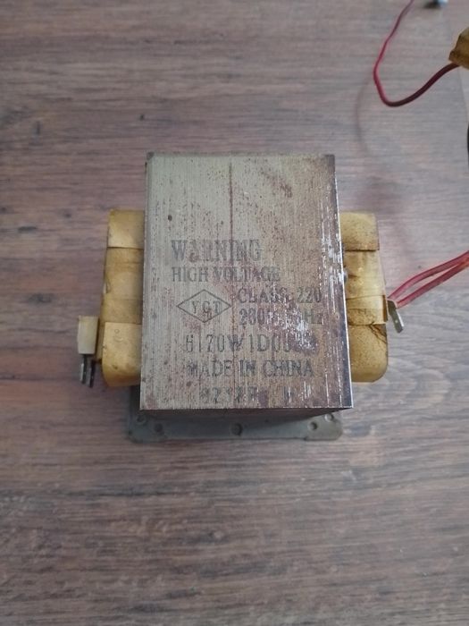 Transformator do LG, Class 220