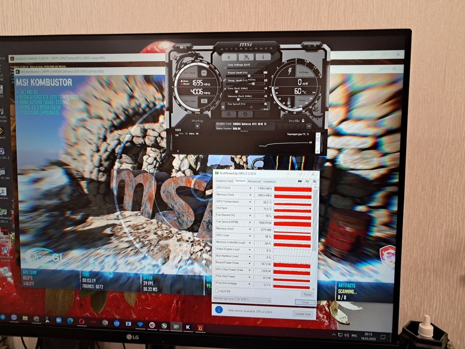 Видеокарта КАК НОВАЯ MSI GTX 1070  8GB  пломба
