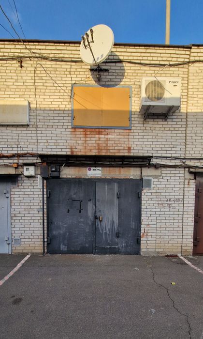 Продам капітальний гараж в Дарницькому р-ні ГК "Славутич" Затишна, 7Б