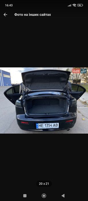 АВТОМАТ Продам Самурая Лансер 10 Х