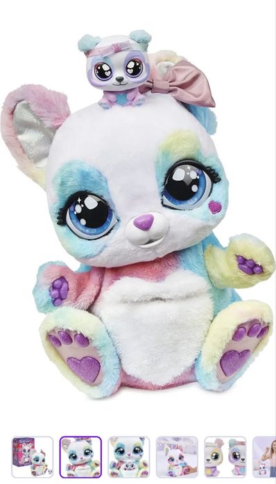 Інтерактивна іграшка Peek-A-Roo Interactive Rainbow Plush Toy (FR26)