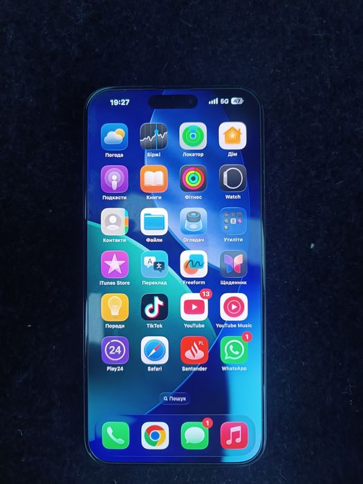 iPhone 15 pro max 512gb