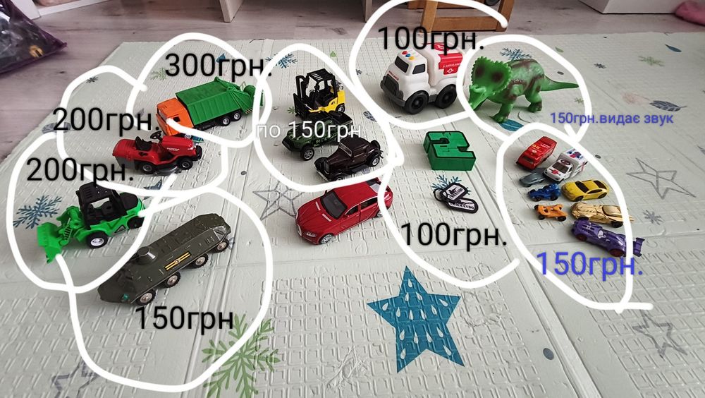 Машинки інерційні металевий,динозавр медична допомога цифра трансформе
