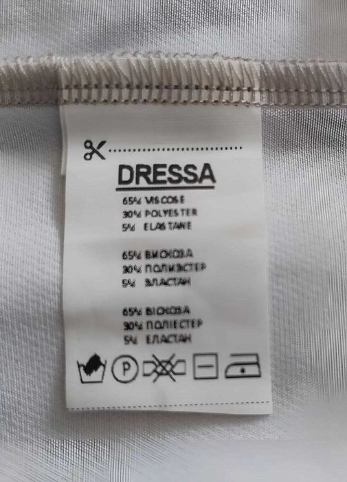 Платье на запах с английским воротником  Dressa