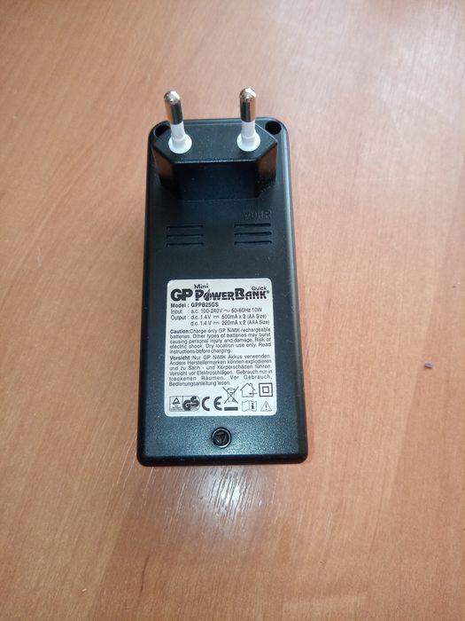 Зарядний пристрій GP Batteries PowerBank Mini Quick GPB25GS