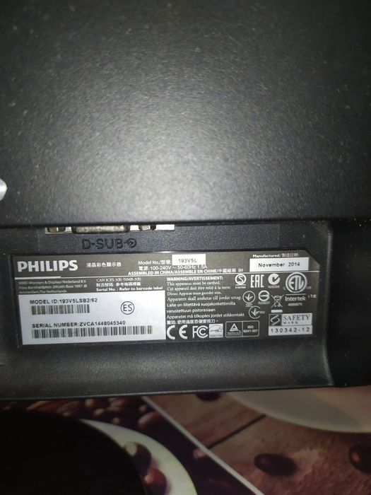 Продам 4 м.о.н.і.т.о.р.и.