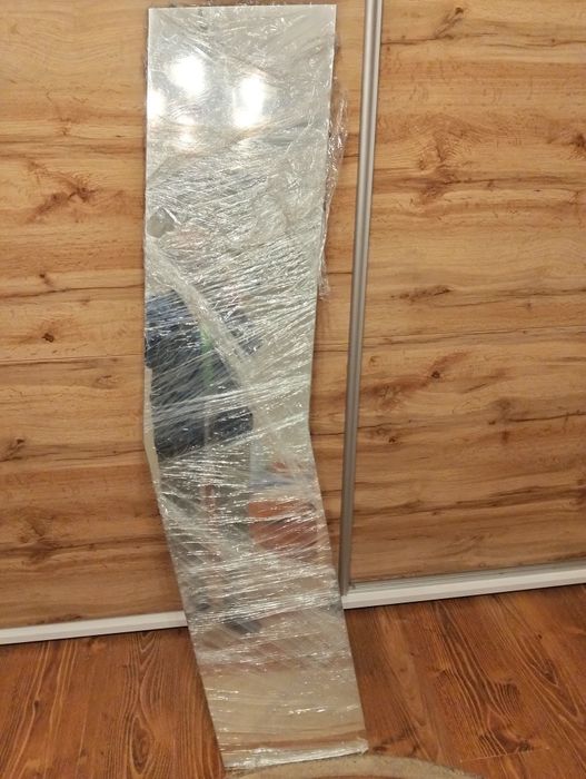 Lustro, duże lustro