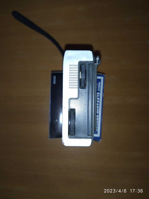 ## rádio portátil Philips 090 (retro) ##