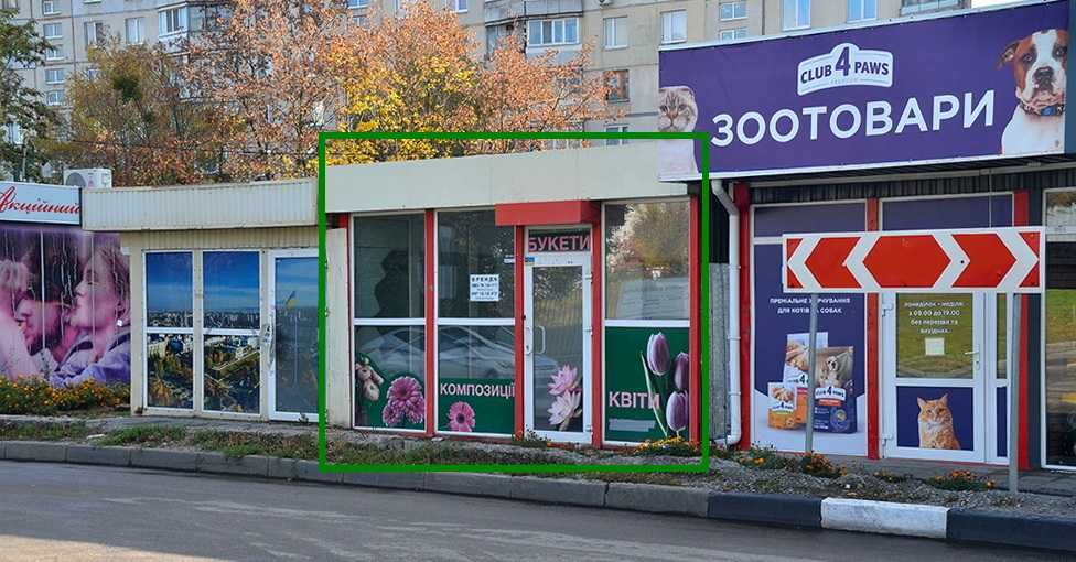 Здам 602 мкрн медкомплекс 17 м2