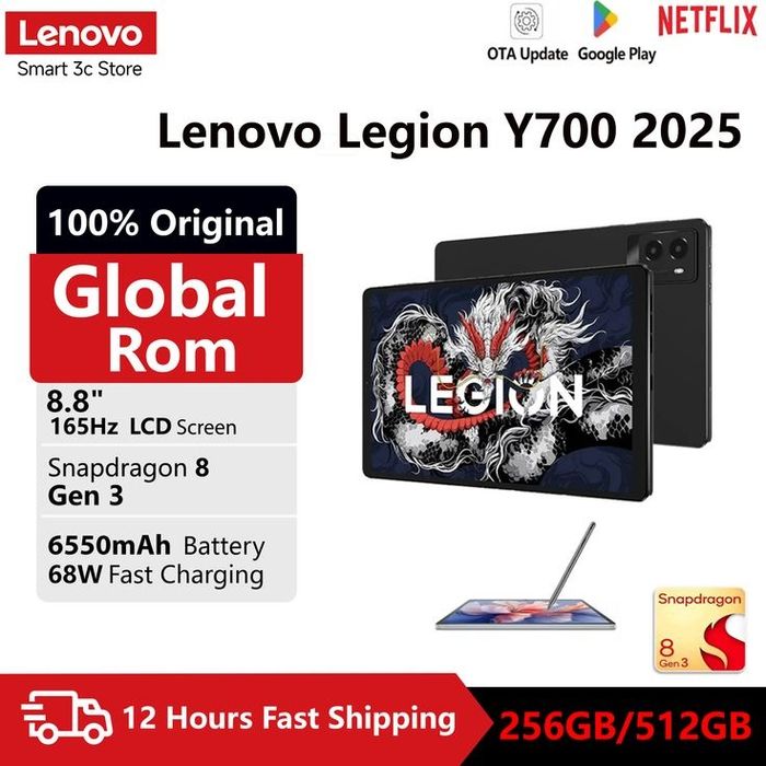 Ігровий планшет Lenovo Legion y 700