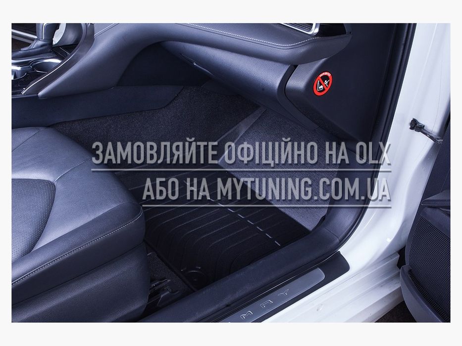 3D килимки Toyota Camry 70 Тойота Камрі 2017–2025 в салон | Havoc