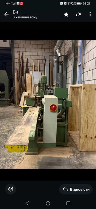 Продається деревообробний станок чотирьохсторонній