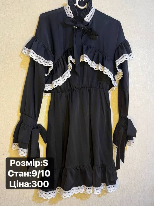 Продаю взуття та одяг