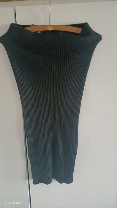 Sprzedam spódniczkę