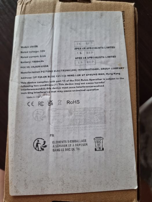 Krótkofalówka Baofeng RT 5R