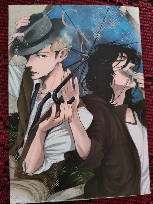 Canis idearmrmain zakk