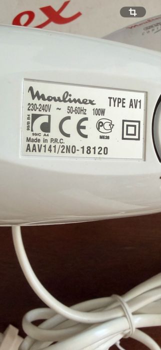 Faca electrica Moulinex NOVA