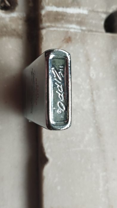 Isqueiro Zippo USS Guam LPH-9 de 1971