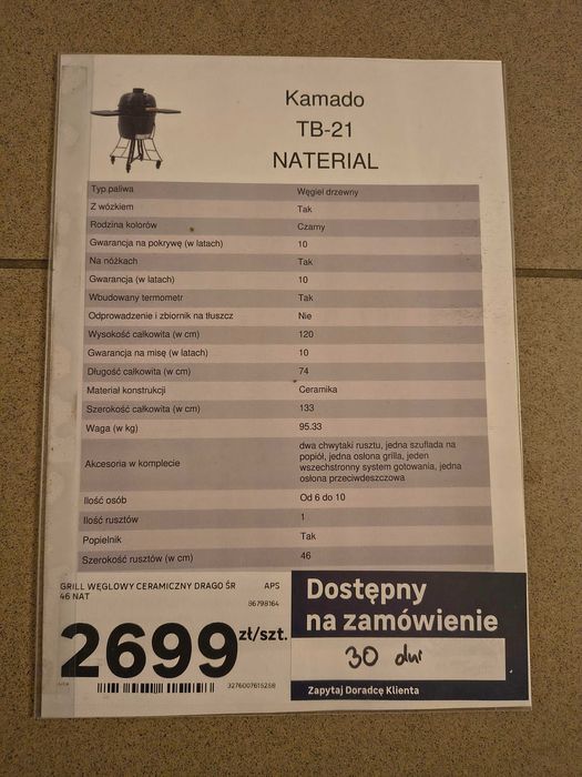 Sprzedam nowy Grill