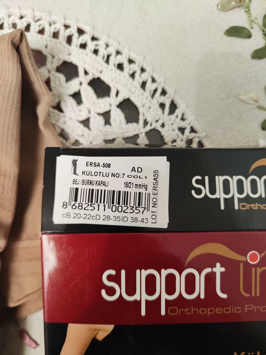 Колготы компрессионные