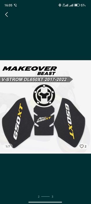 Защитная наклейка на топливный бак для. Suzuki DL 650**022. Перес