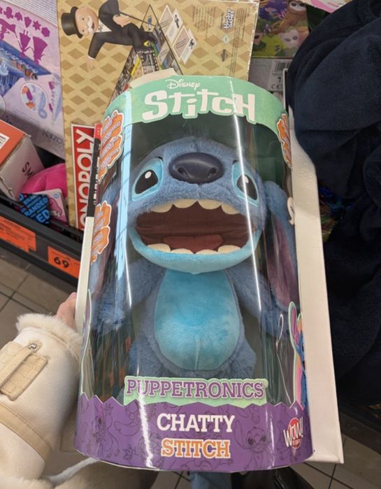 Interaktywny stitch