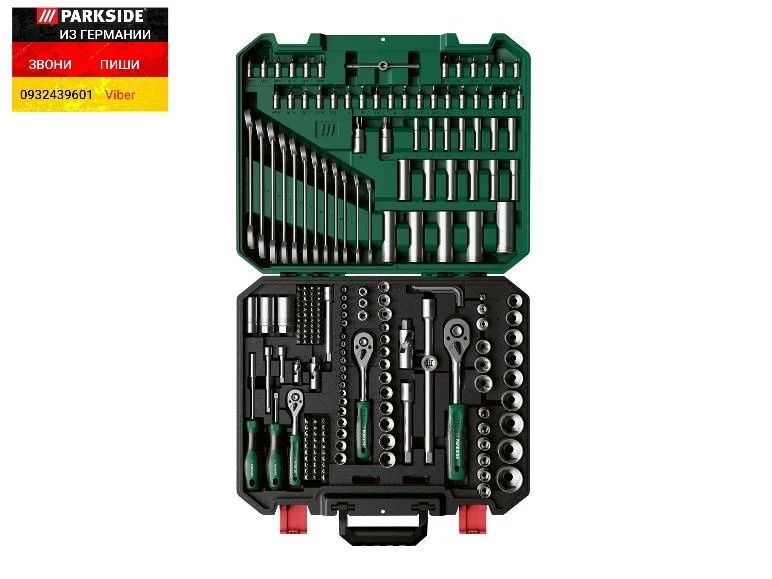 Качественный набор инструментов ключей 216шт из ГЕРМАНИИ Parkside набі