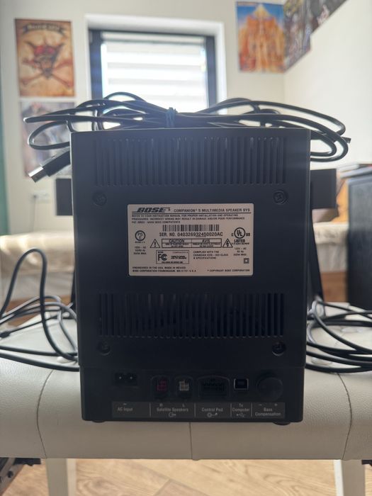 Bose Companion 5 multimedia speaker system