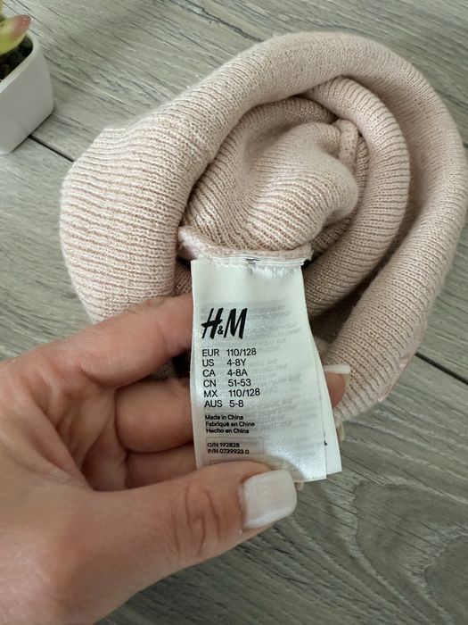 Шапка дитяча Primark, H&M