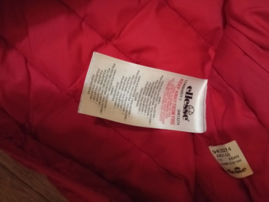 Куртка Ellesse .