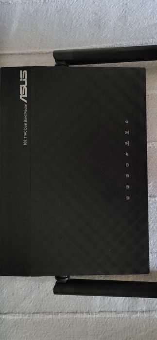 ASUS Dual Band Router64286235120769121